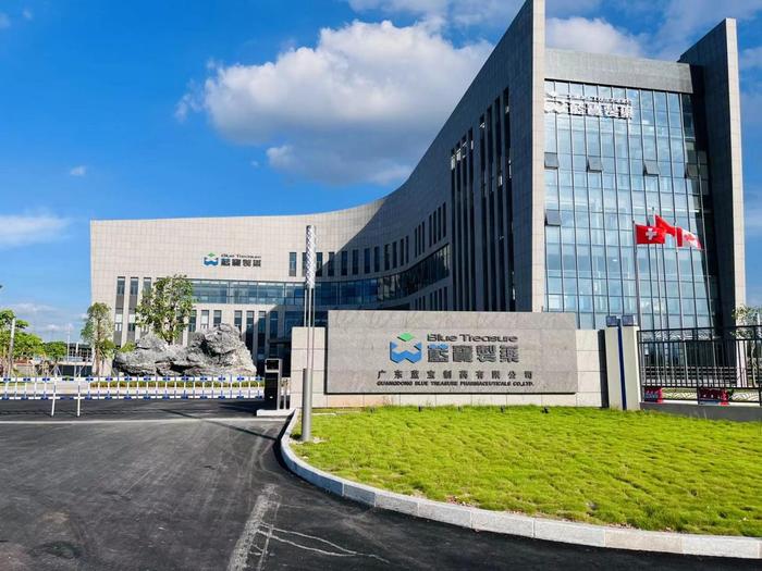 柳南广东蓝宝制药有限公司实验室装修与实验台制作安装工程